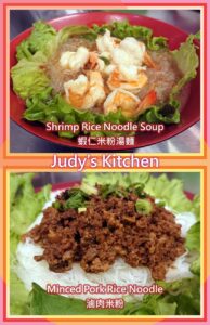Judy's Kitchen in Bloomington, Indiana
