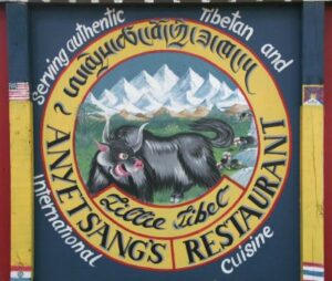 Little Tibet Restaurant logo