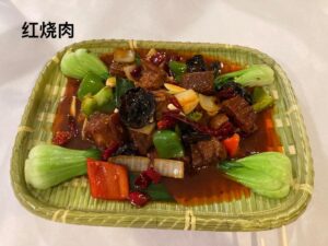 Uncle Wang’s Alley 王叔那嘎哒 in Bloomington, Indiana